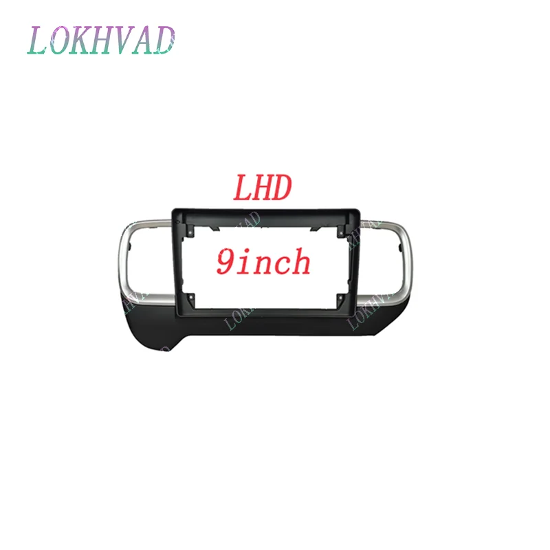 LOKHVAD 9 10 Inch Car Frame Fascia Adapter For Hyundai Venue 2019-2022 Android Radio Dash Fitting Panel Kit