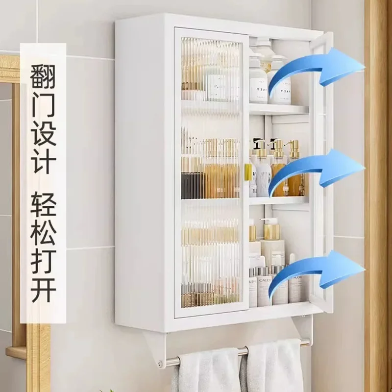 Toilet rack wall non-punching wall-mounted toilet bathroom toilet washstand multi-functional storage cabinet
