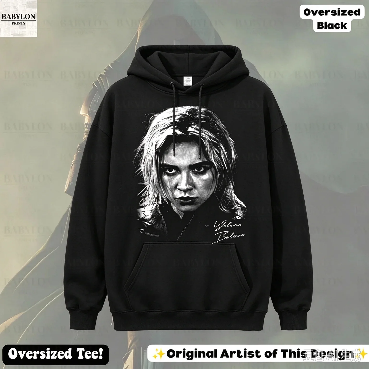 2026 Yelena Belova Portrait Hoodie Unisex Oversized Pullover Yelena Belova Signature Graphic Sweatshirt Street Fan Gift