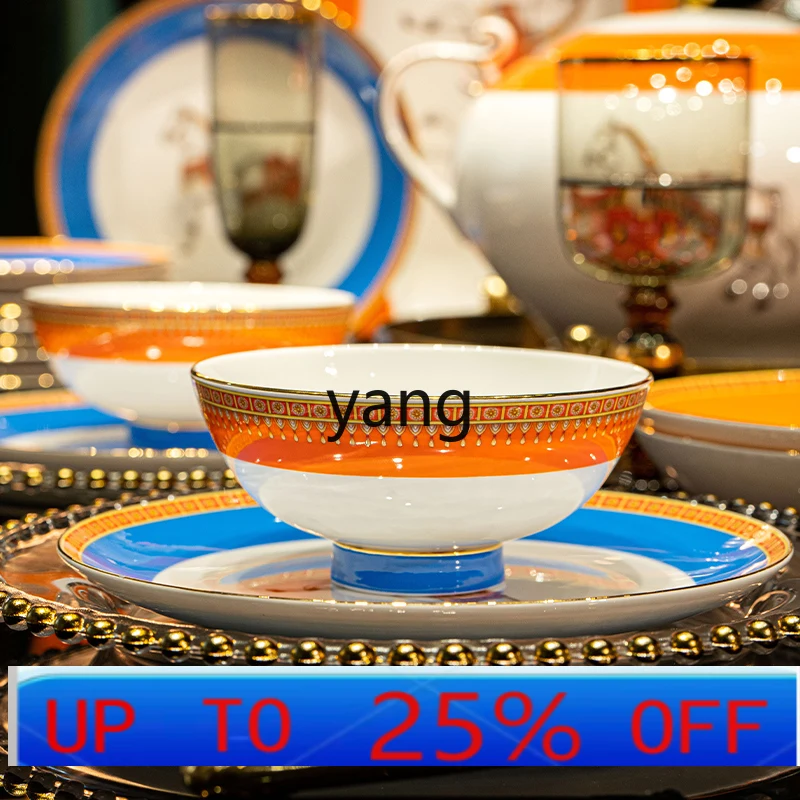 

LH high-end dishes set household ceramic dishes housewarming bone china tableware