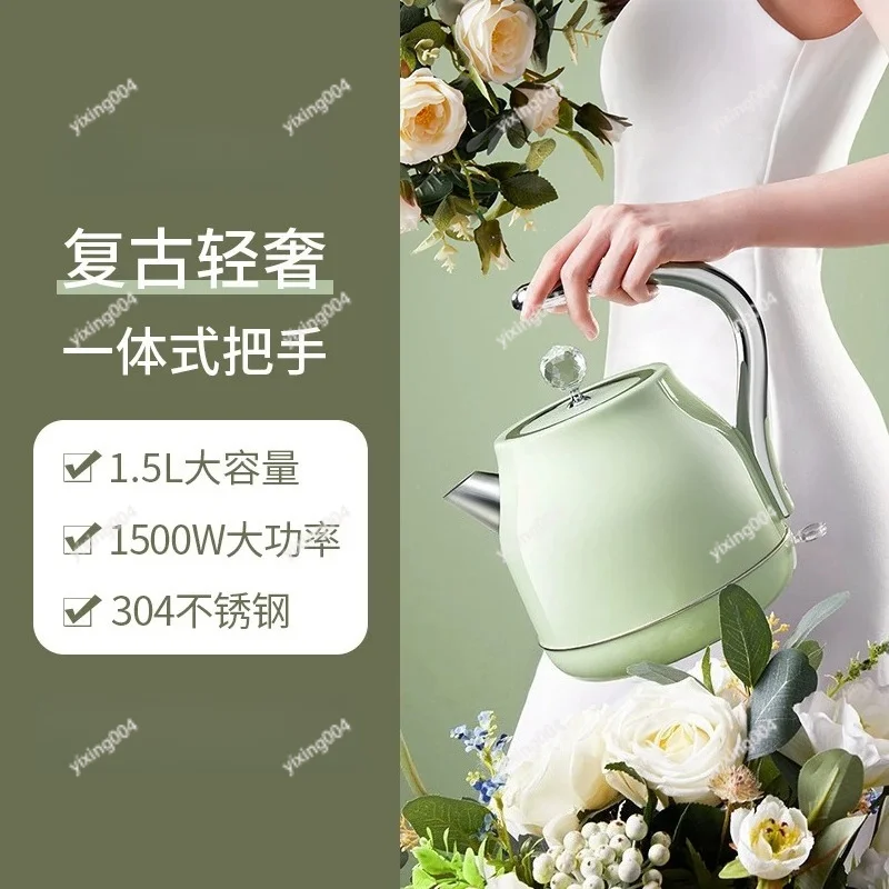 

Automatic Retro Electric Kettle Stylish Water Heater for Home Tea Making