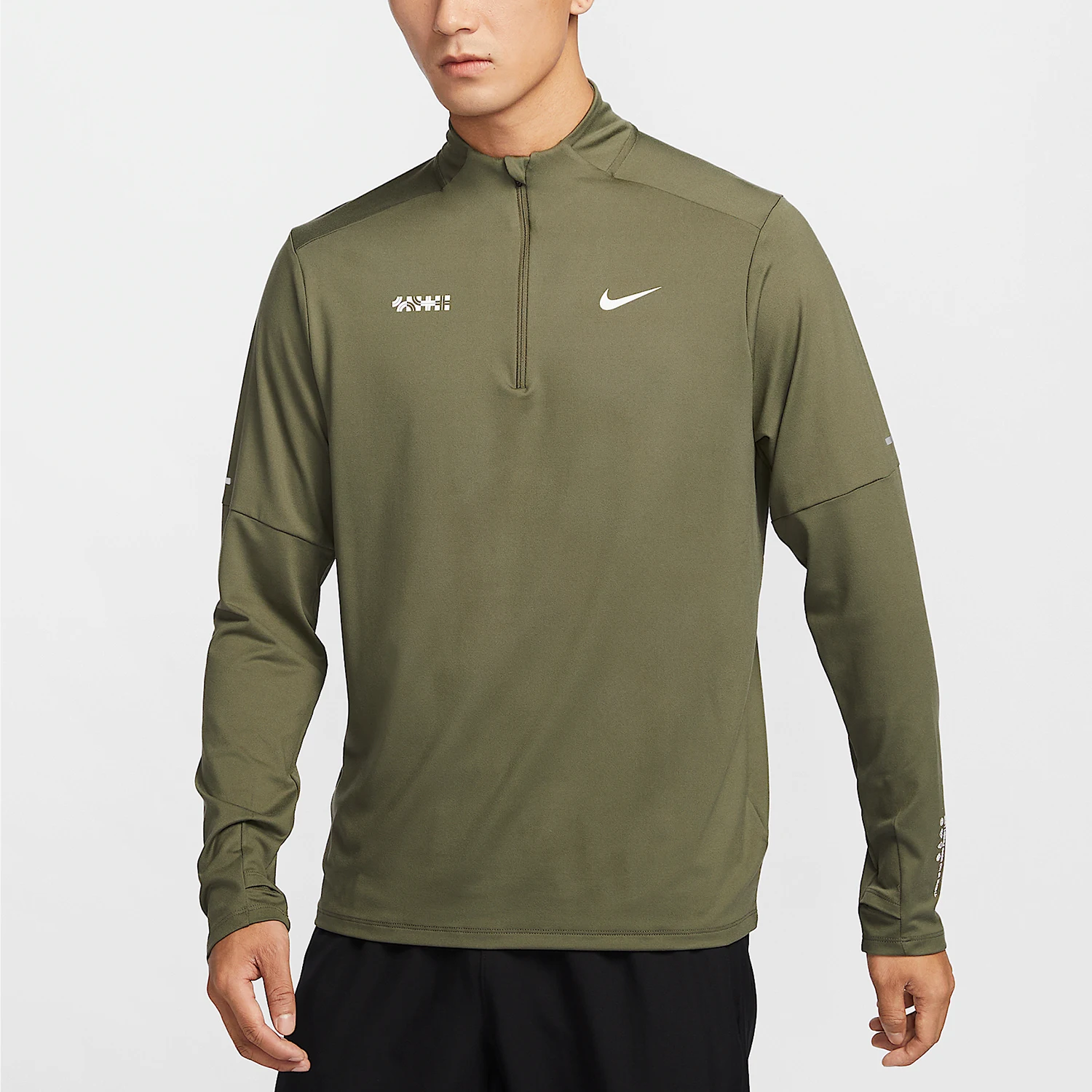 

Оригинальный мужской спортивный топ Nike Dri-FIT с защитой от солнца и половиной молнии HV8212-222