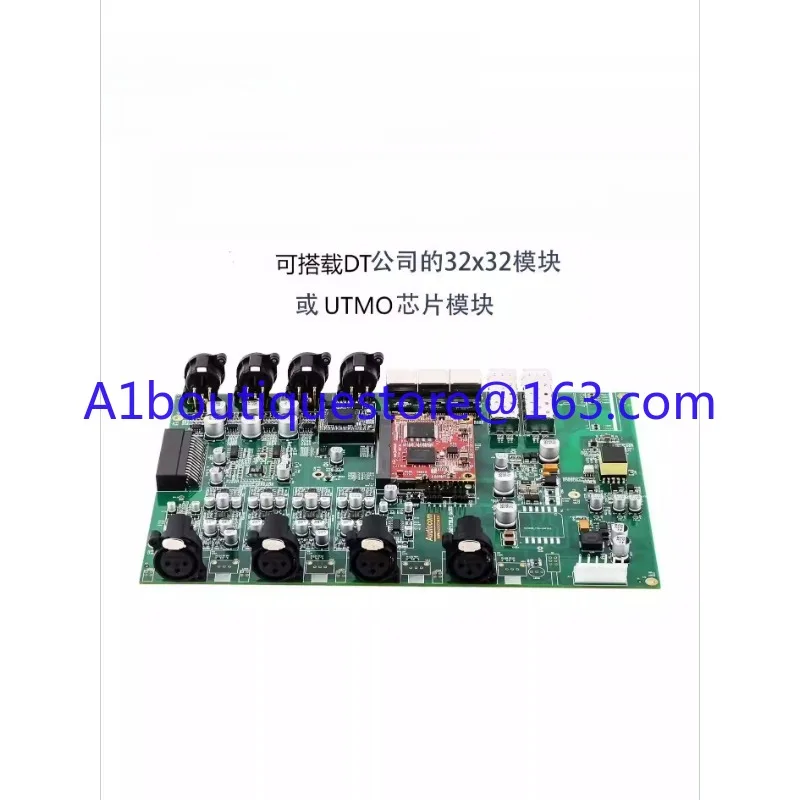 Dt AES67 Audio Inte…