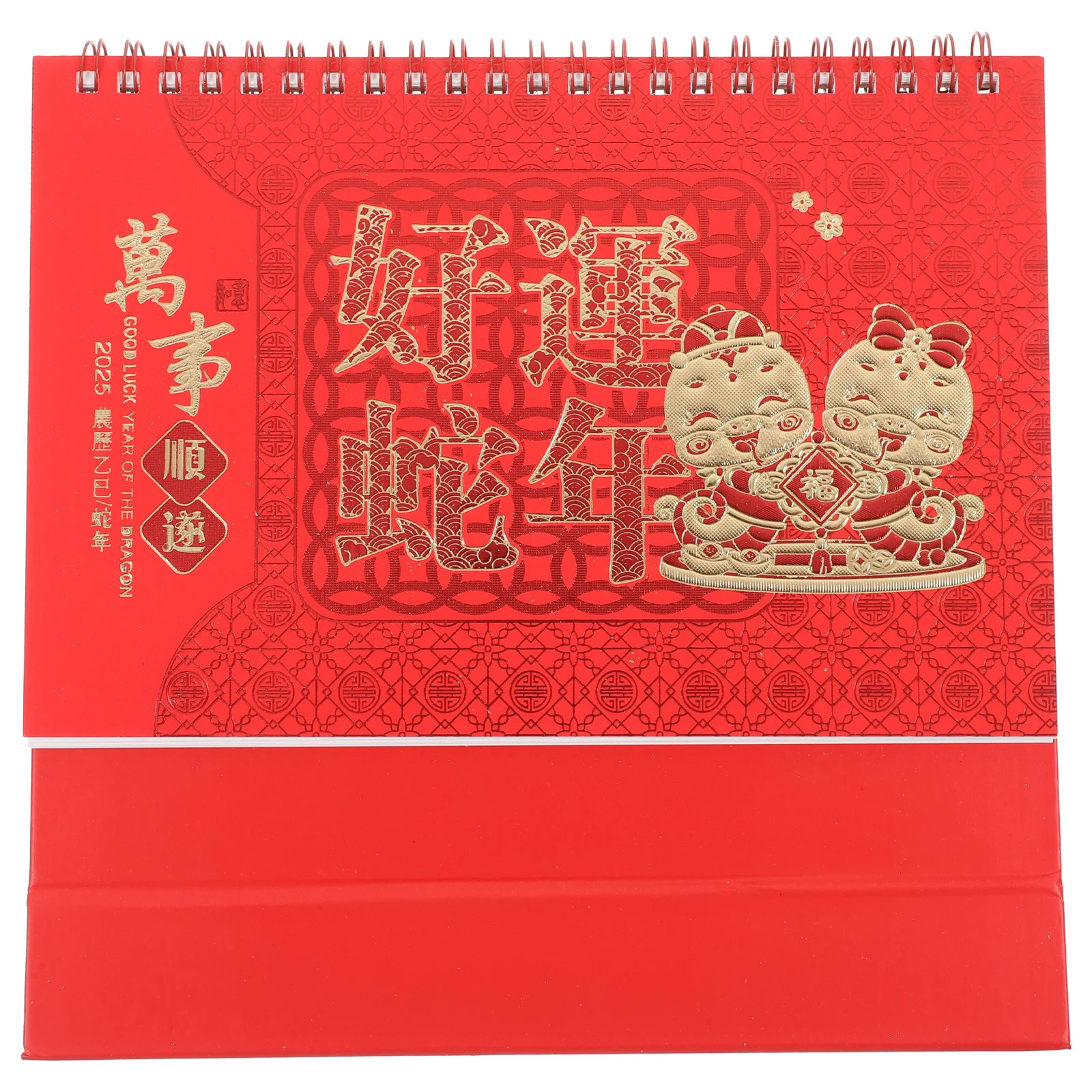 

2025 Chinese Lunar Year Calendar Snake Design Desk Planner Compact Flip Calendar for Home Office 2025 Desk Planner