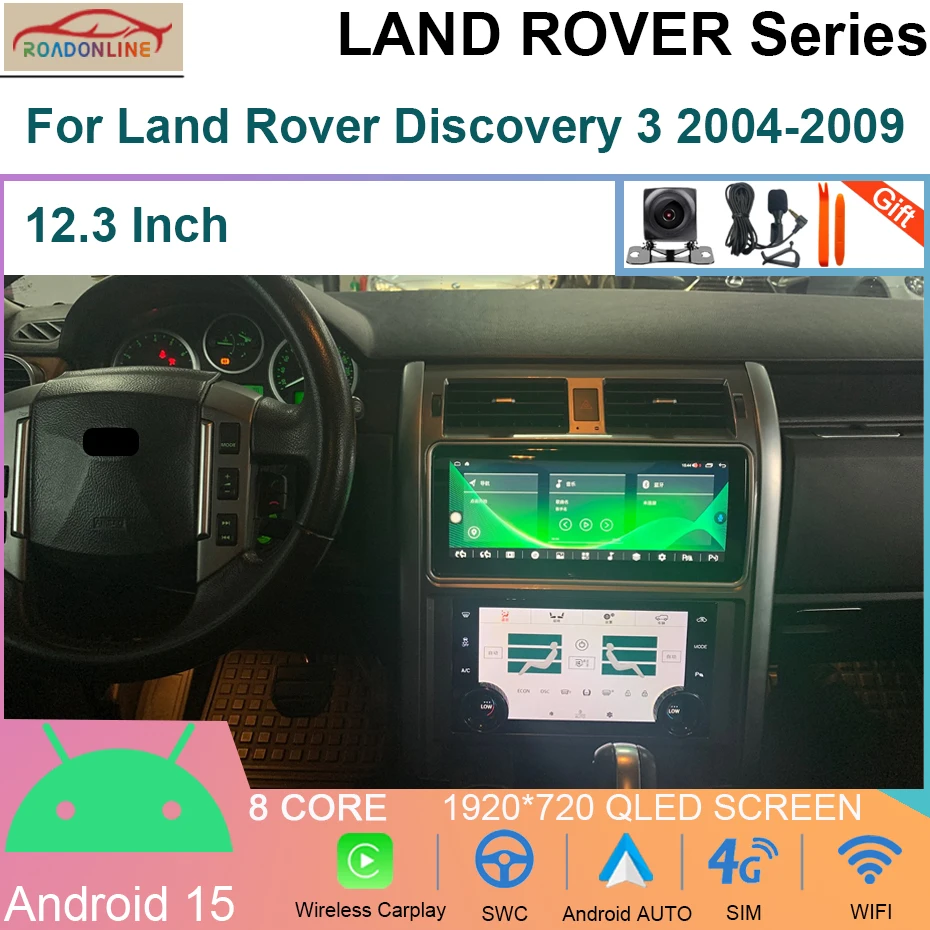 

12.3 INCH Android 15 Car Radio For Land Rover Discovery 3 2004-2009 Navigation Multimedia Player Autoradio Screen