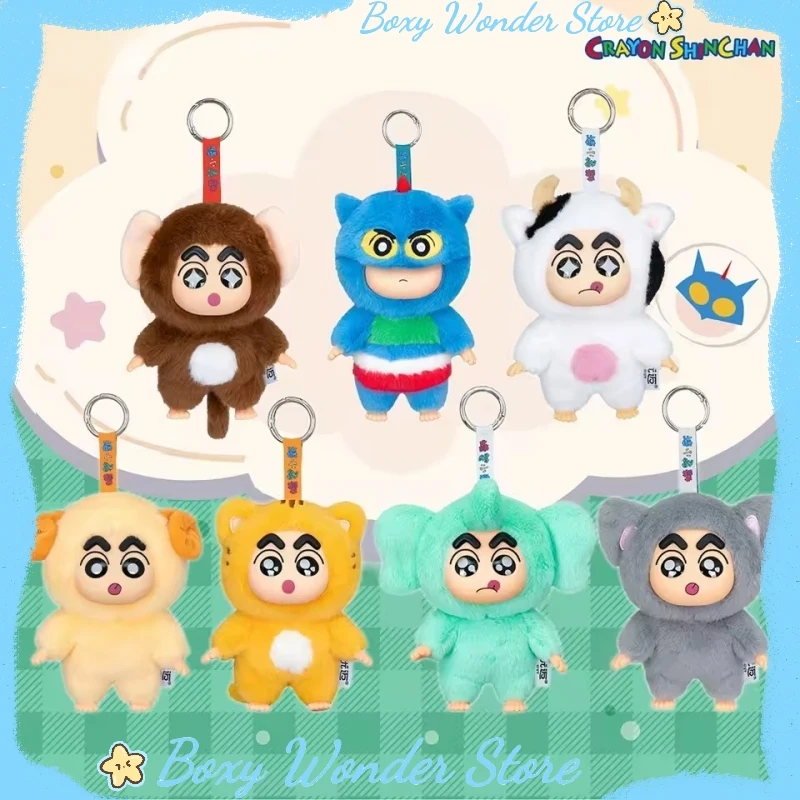 

Аутентичный карандаш Шин-Чан, модная слепая коробка, кавайная игрушечная сумка, кулон, подарок на день рождения для девочки, официальная версия, Коллекционная фигурка