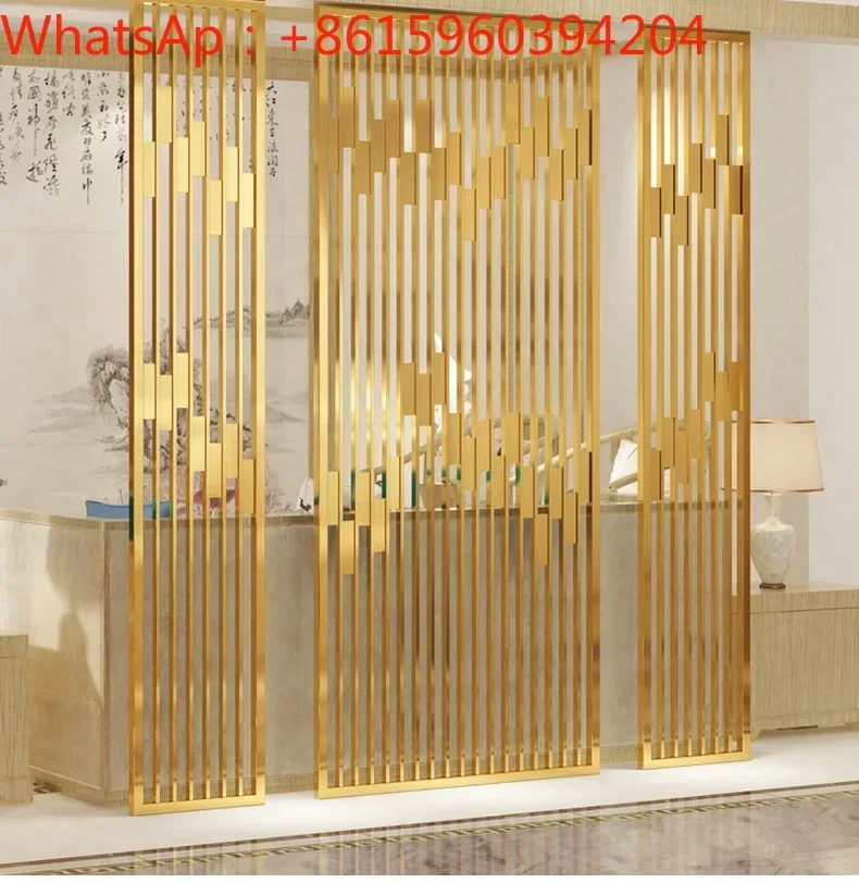 Customized Light Luxury Stainless Steel Screen, Iron Art Partition Wall, Hollow Office, Metal Living Room, Xuan Guan,