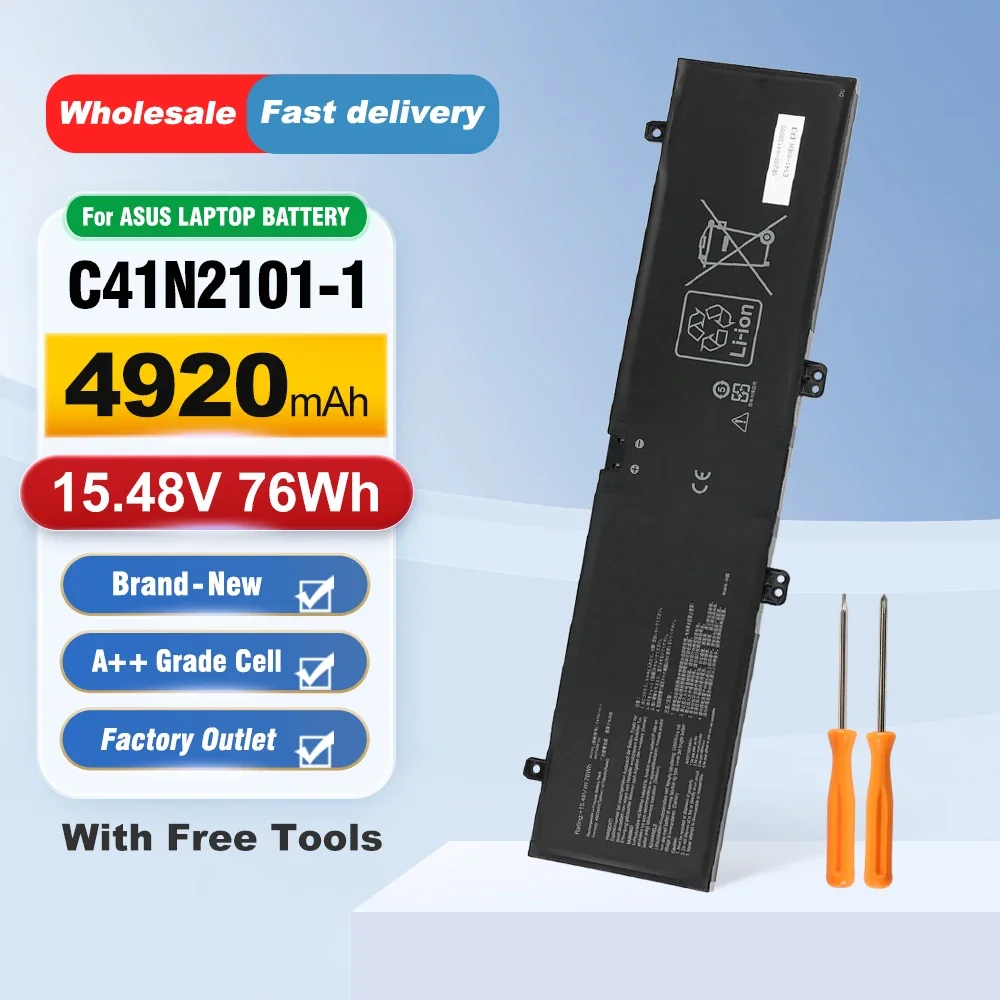 

ETESBAY C41N2101-1 Laptop Battery For Asus Zenbook Pro 14 Duo OLED UX8402Z UX8402V 8402VU UX8402VV UX8402ZA UX8402ZE Series