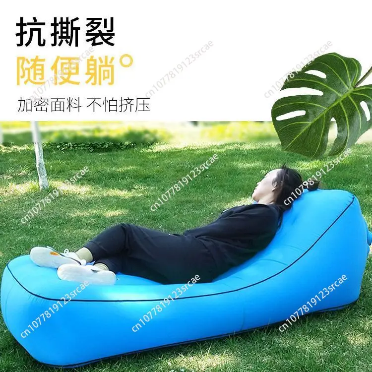 Inflatable Sofa Portable Air Bed Outdoor Inflatable Bed Lunch Break Bed Camping Leisure Beach Chaise Lounge AirBed