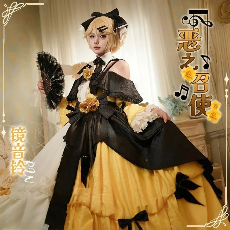 2026 Role Clothing Kagamine Rin Len Cosplay Costumes Halloween Costume Kcagamine Brother Sister Lolita Uniform Party Uniform - view 2