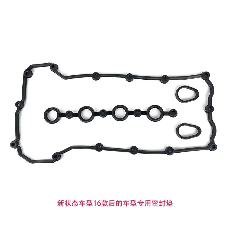 Engine Valve Cover Gasket Seal for ChangAn Eado Alsvin V5 CS35 Spark Plug Seal Sensor Seal Ring Set