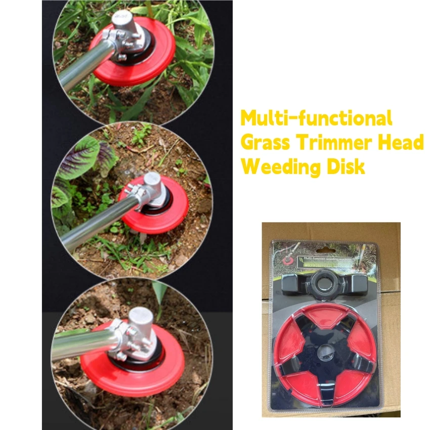 

For Water and Land Mower Head Weeding Head Multi-Function Weeding Disk Home Use