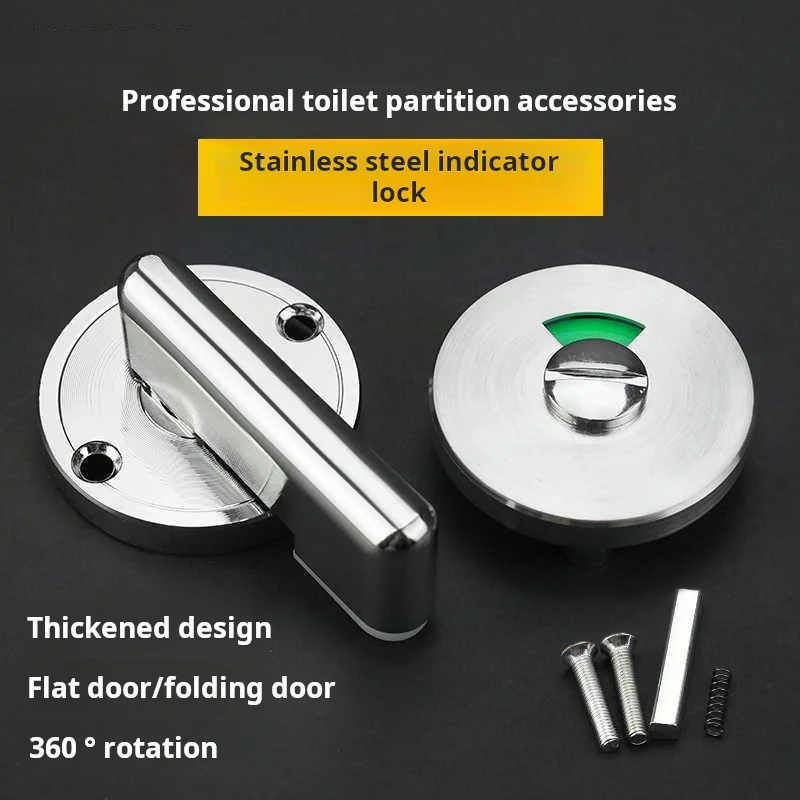 1PCS WC Toilet Indicator Door Lock Accessories Brushed Door Hardware Round Flat Stack Stainless Steel For Partition Door
