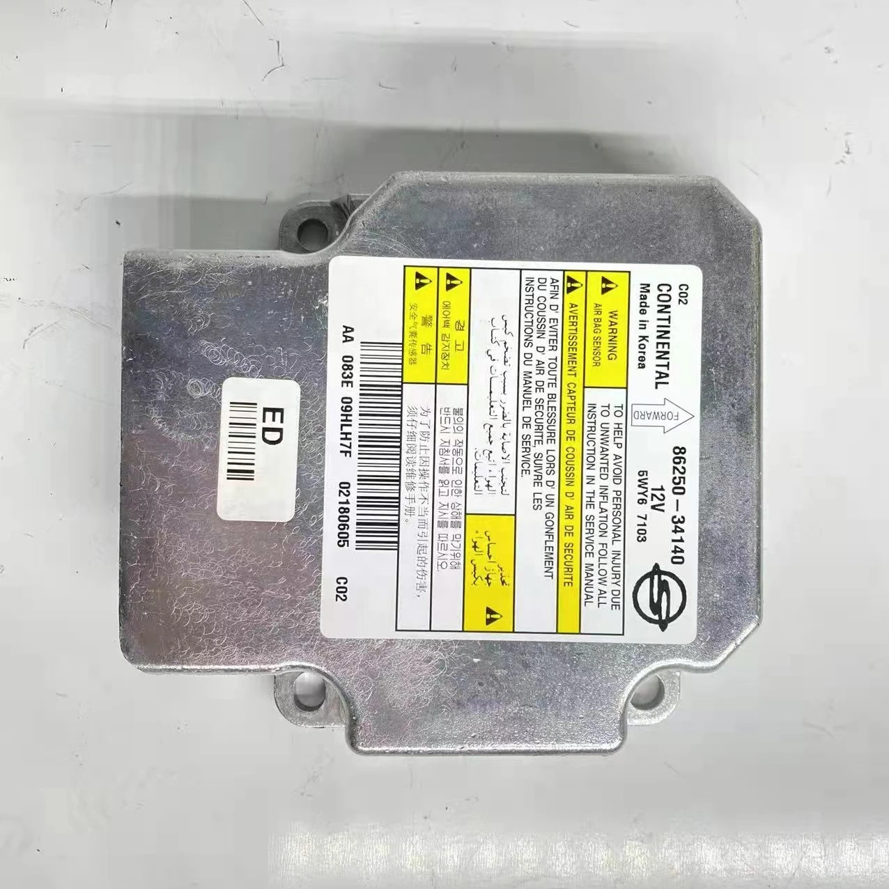 Hot Sell Auto Parts Computer control box  8625034540 8625034140 For Ssangyong ACTYON/KYRON/REXTON/KORANDO C/RODIUS/TIVOLI/MUSSO