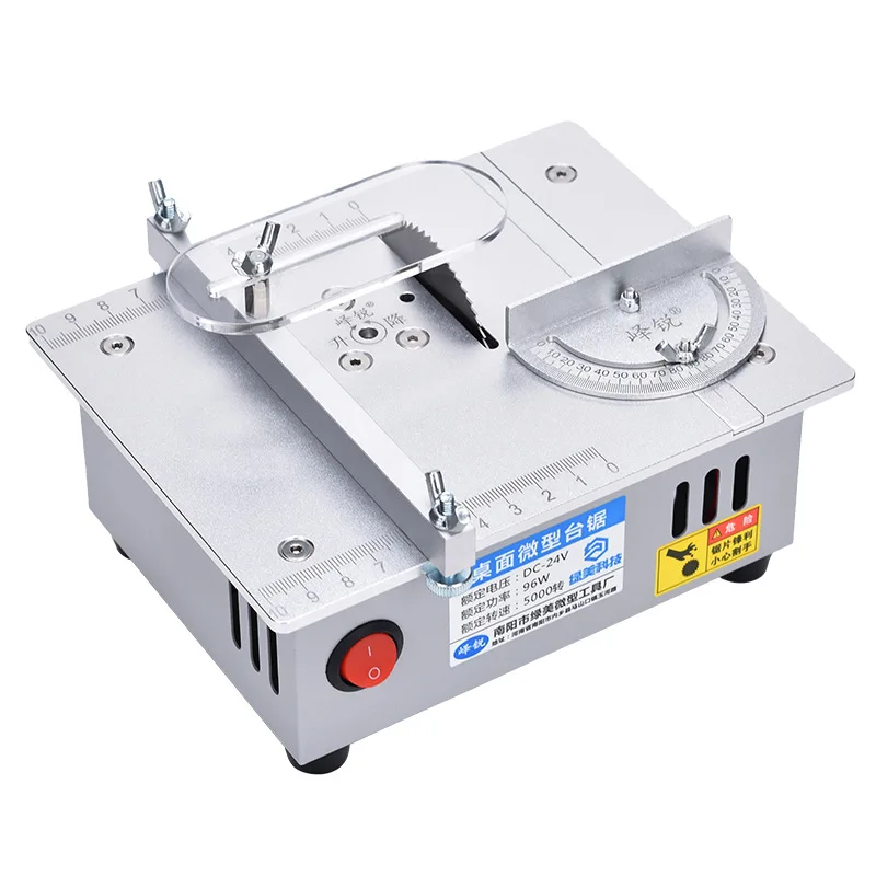 Multifunctional Table Saw Spindle Motor DC24V Liftable Saw Blade Bench Saw DIY Bench Lathe Cutter Machine with Power Supply 220V