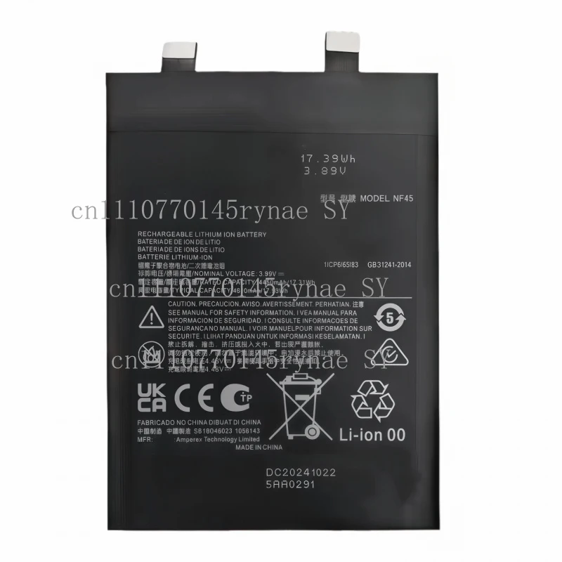 

New Premium 4600mAh NF45 Compatible Battery For Motorola Moto X30 Pro XT2241-1