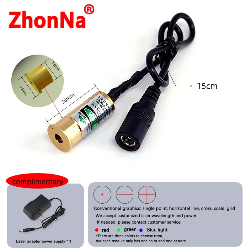 

Зеленый лазерный модуль 532 нм, одна точка, резка древесины и камня, горизонтальные и перекрестные линии, адаптер питания для блока питания.