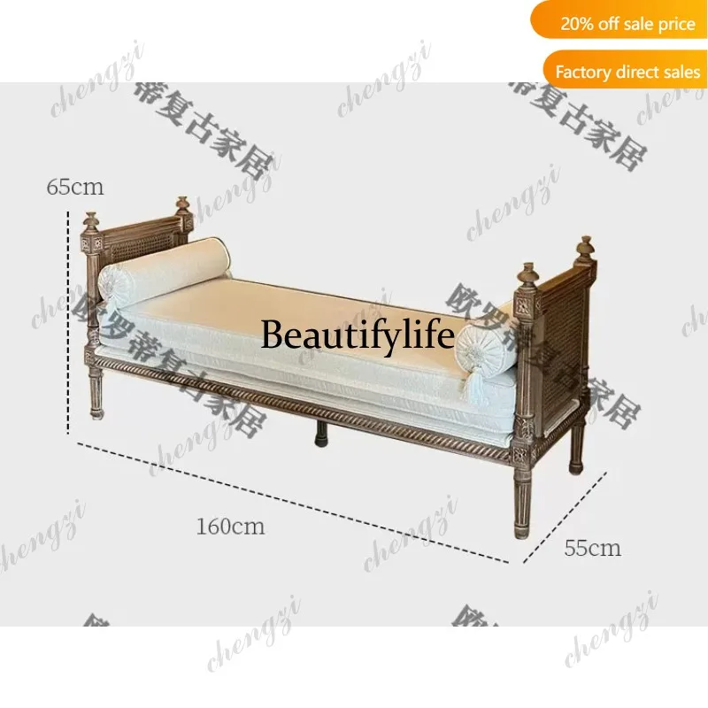 P37 American country rattan bedside stool living room porch shoe change stool French solid wood bench