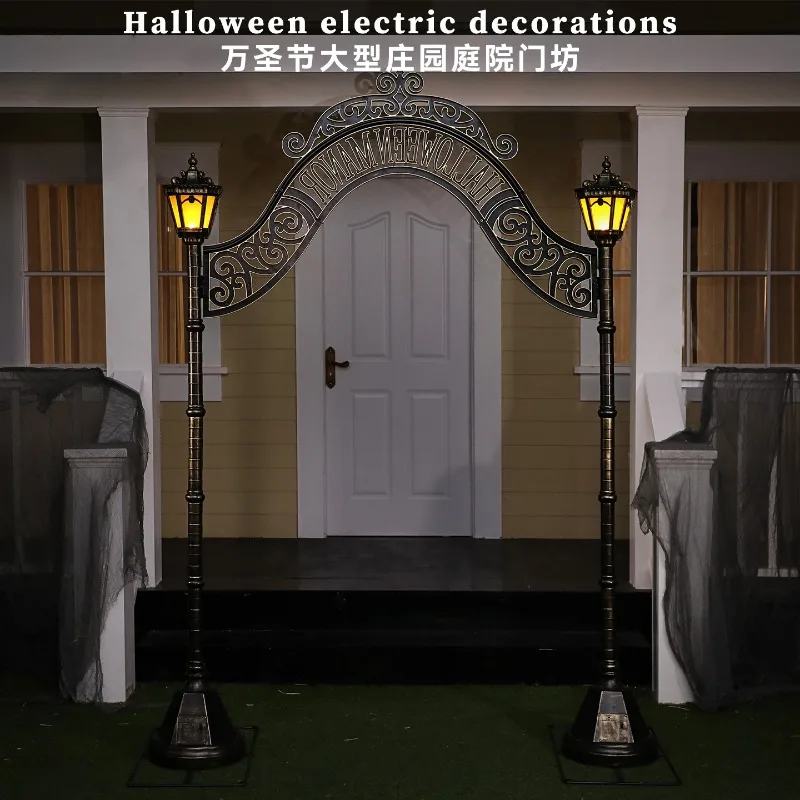 Halloween novo arco retro luminoso casa assombrada sala secreta pátio ao ar livre ornamento atmosfera decoração adereços