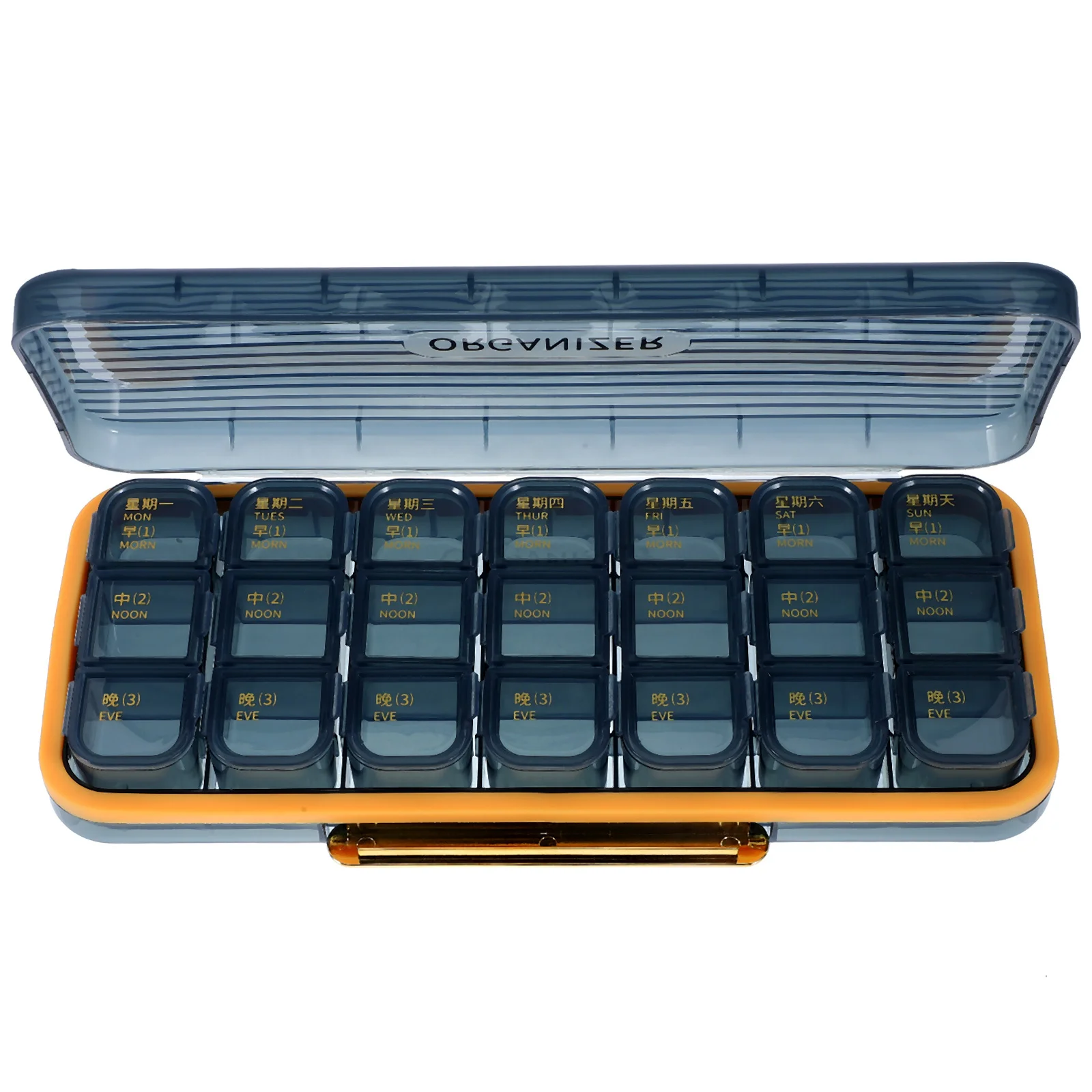 

Органайзер для лекарств большой вместимости, портативный еженедельный контейнер для таблеток, дорожный футляр для таблеток, влагонепроницаемый, прочный контейнер для хранения лекарств из АБС-пластика