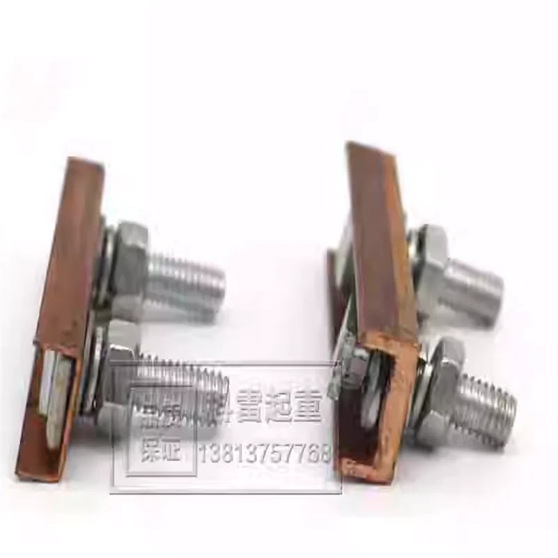 Crane Single Pole Copper Sliding Contact Wire Connector 200A 500A