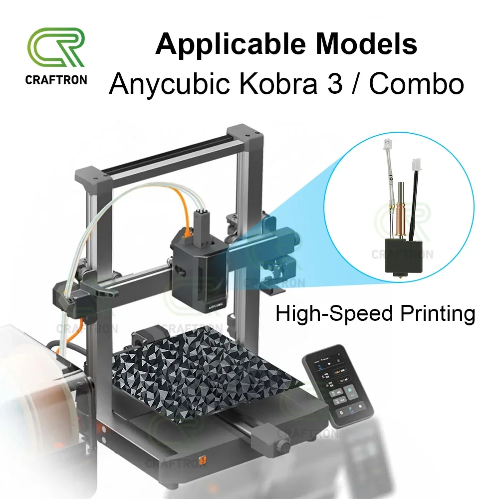 Upgrade For Anycubic Kobra 3 Combo Hotend Nozzle Brass Hardened Steel Nozzles Silicone Case 24V 50W 3D priner Accesories