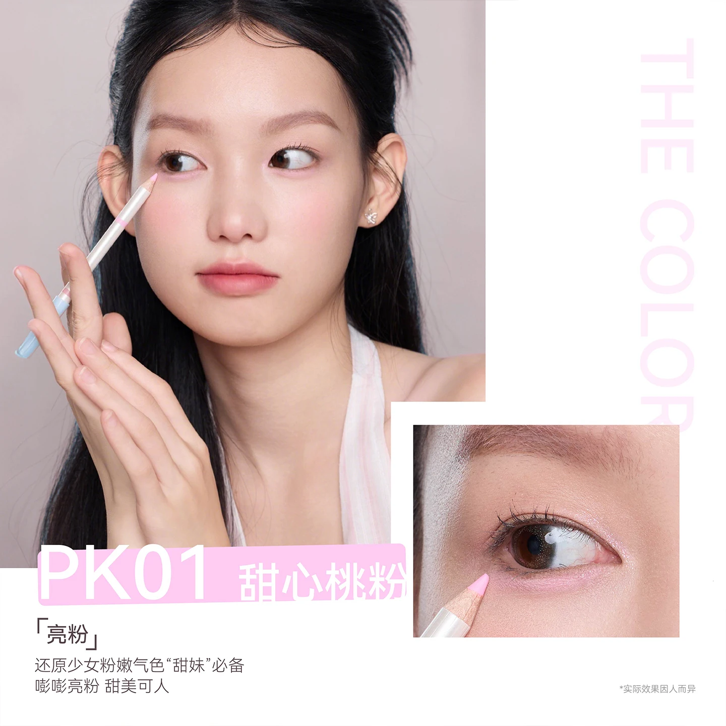 قلم تحديد الشفاه ذو الرأس المزدوج من AZTK يضيء الضوء على كونتور ليس من السهل تلطيخ المكياج #5