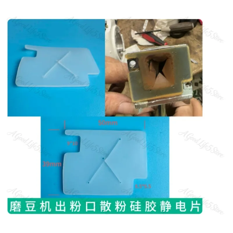 For JX/LEHEHE Italian Grinder Outlet To Reduce Loose Powder and Remove Static Electricity, White Silicone Gasket Spare Parts