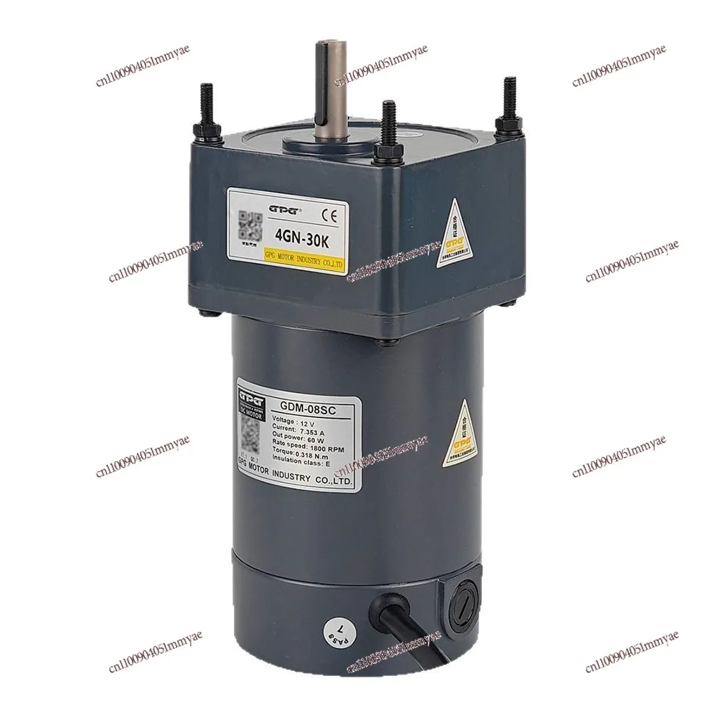 

High-speed DC motor 12v24v DC geared motor for logistics sorting and conveying line