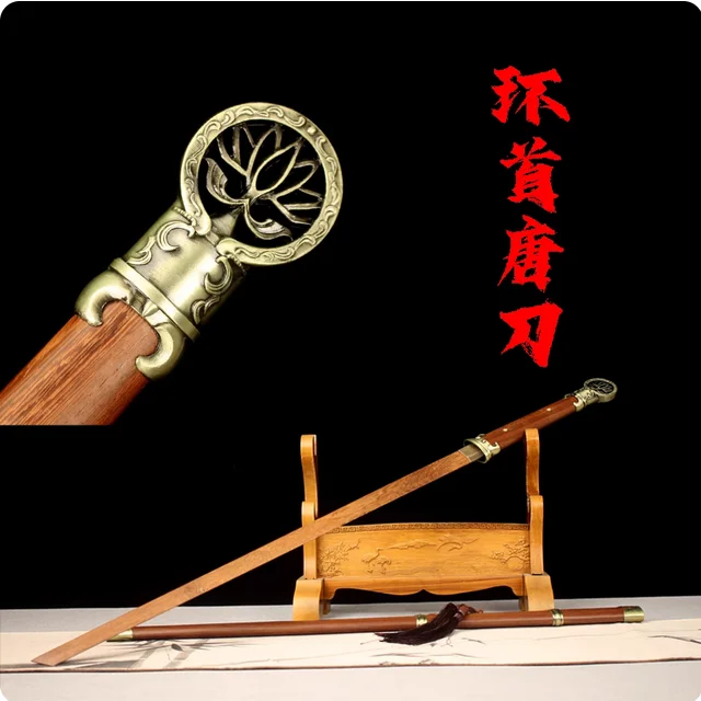 98 سنتيمتر الصينية الكونغفو السيف YanLing Dao جودة خشب الورد شفرة تركيبات نحاسية ممارسة البدنية القتالية التدريب تأثيري الدعائم