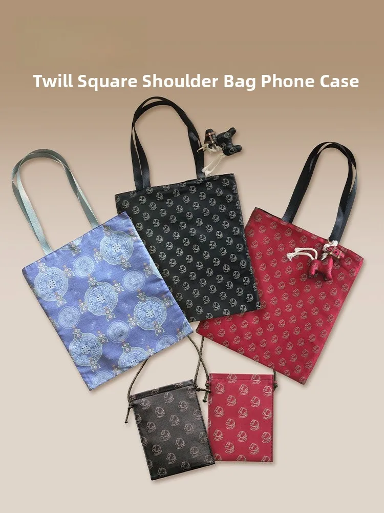 Square Museum Embroidery Crossbody Bag Mobile Phone Case Creative Cultural Portable Retro Chinese Style Festival Gift