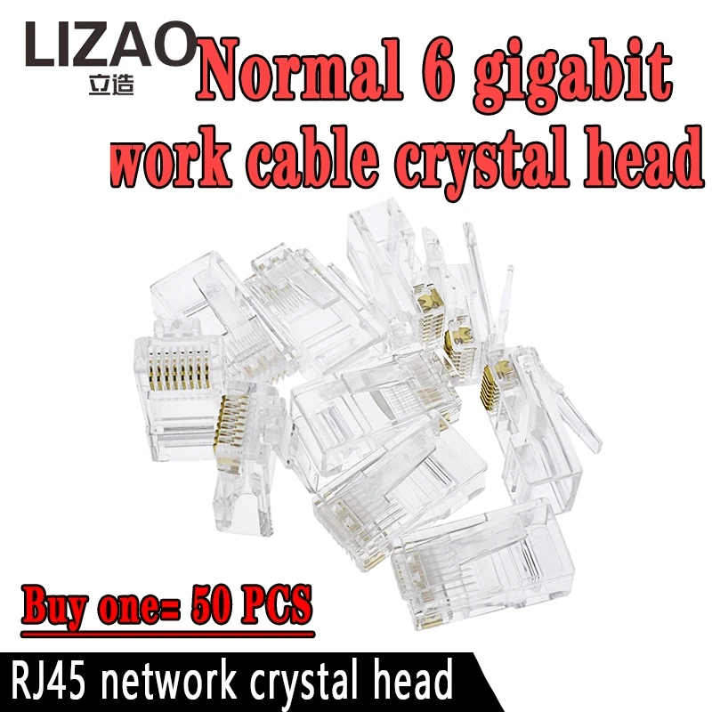 LIZAO RJ45 8P8C Gold Plated Modular Plug Cat5 CAT5e Ethernet Network Cable Connector Crystal Head for DIY Cable