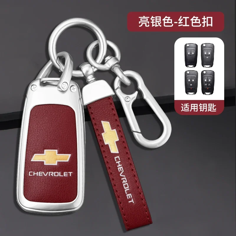 Zinc Alloy leather car key cover case Chevrolet Aveo Bolt Onix Cruze spark cavalier Colorado Lacetti traverse Silverado tracker