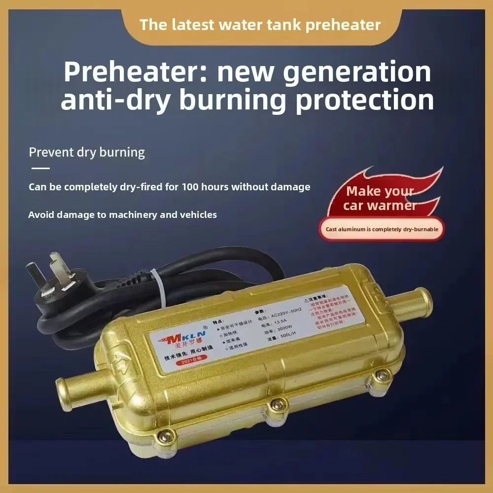Good Car Parking Preheater Engine Water Tank Heater Antifreeze Circulating Heating 220v3000W