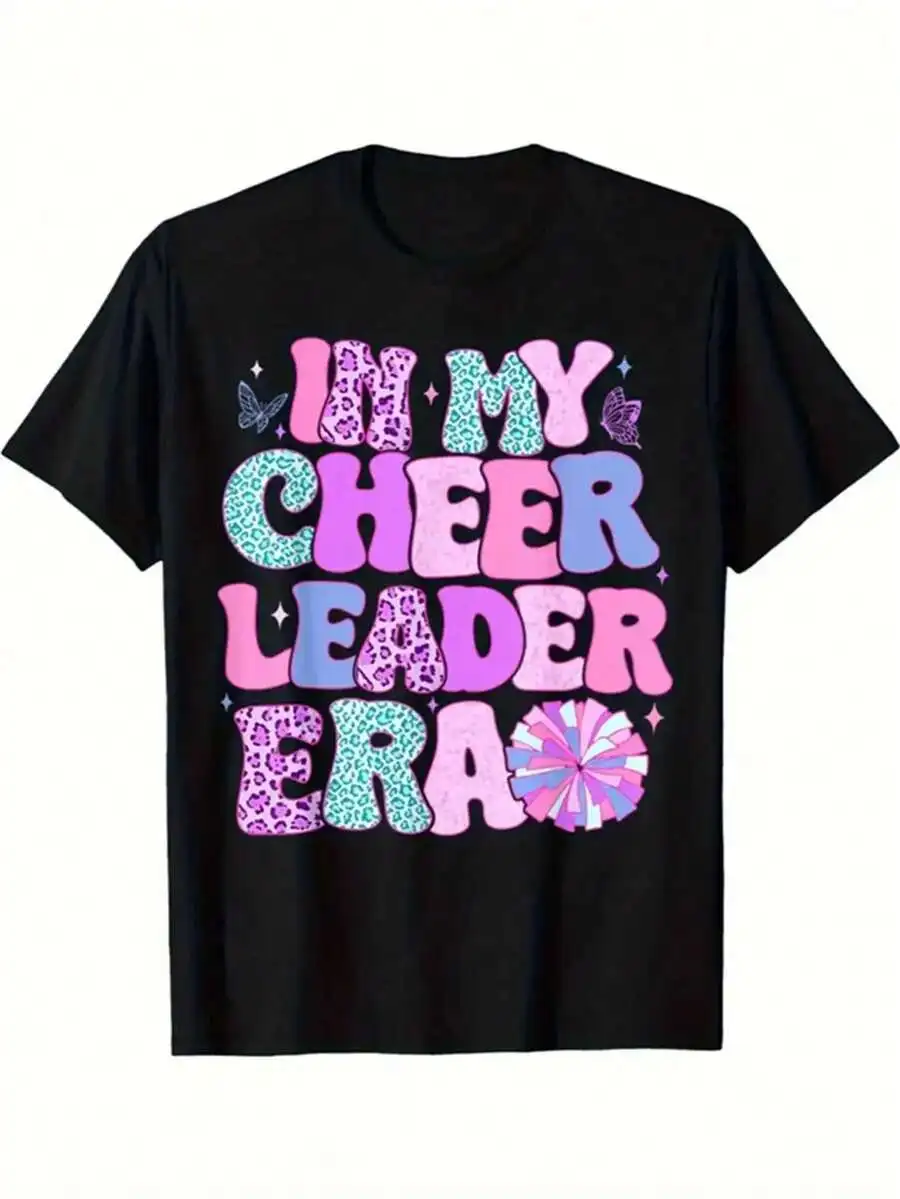 My Cheerleading Era Cotton T-Shirt, 100% Cotton Crew Neck Tee, Medium Stretch Knit Fabric, Alphabet Pattern, Regular Fit, With S