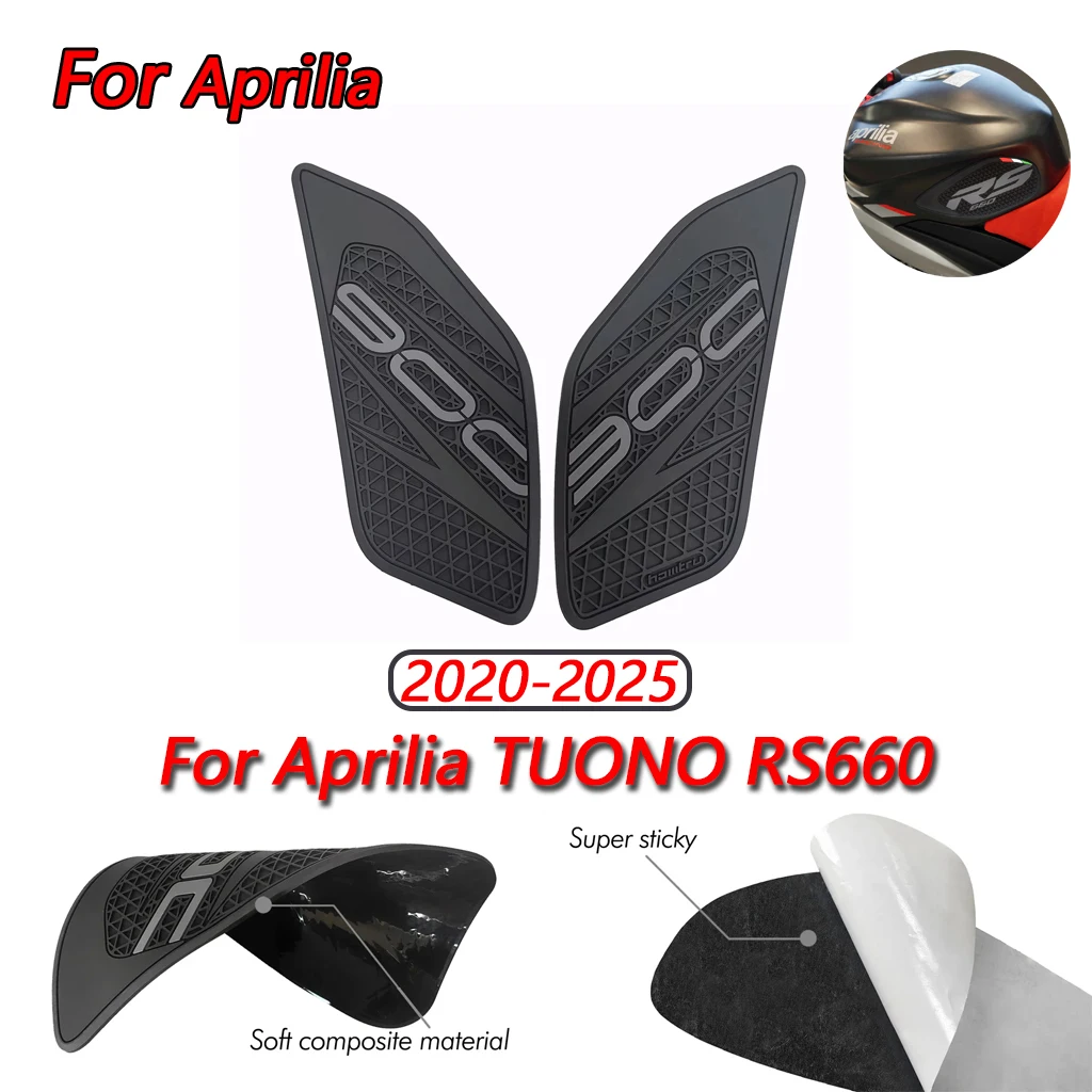 

Для Kawasaki Z900 2017-2025 мотоциклетная наклейка противоскользящая боковая накладка на колено топливного бака ПВХ черная накладка на топливный бак