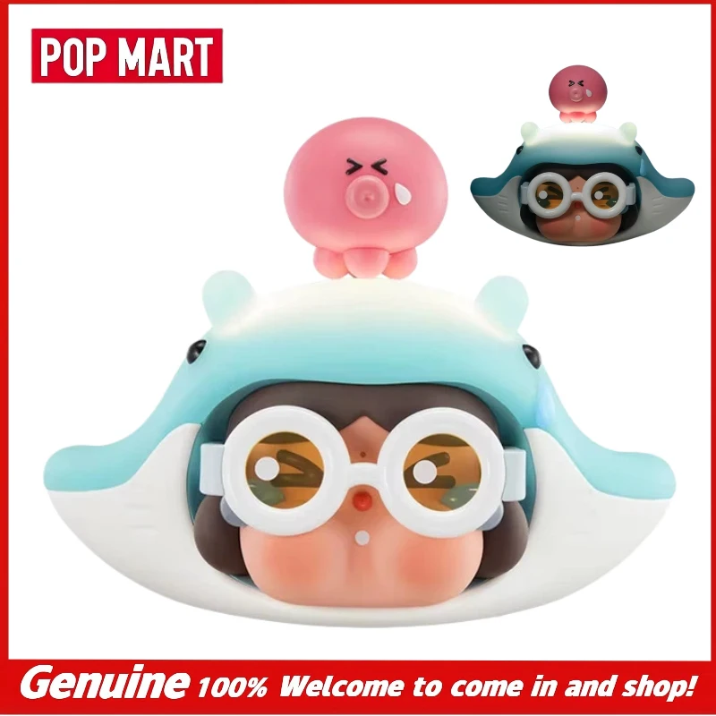 

Genuine POPMART Crybaby Tears Of The Sea Series Table Lamp Accessories Blind Box Home DéCor Girl Birthday Gifts