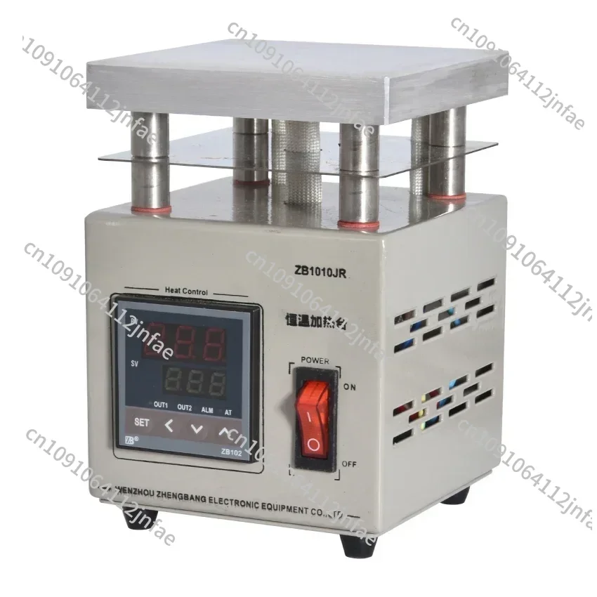 

ZB1010JR Professional Adjustable Temperature PCB Preheating Plate for SMD Soldering & Chip Repair, Dual Voltage 110V/220V