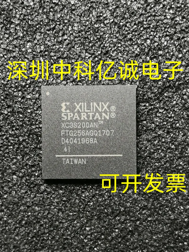 XC3S200AN-4FTG256C XC3S200AN-4FTG256I ic