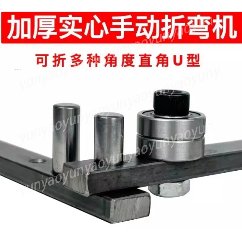 Manual Wire Bender, Metal Bending Tool for Hanger Fishhook Wire Rebar, Hand Held Bar Bender