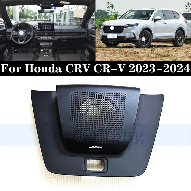 

Панель приборной панели для Honda CRV CR-V 2023-2024, звуковая стереорамка для приборной панели, установка для крепления приборной панели, комплект отделки, панель