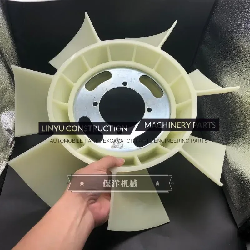 YM12961244740 /YM12961244743 MD075229 Komatsu PC30 /PC35 / PC40 /PC45 / PC50 excavator YM 3D84 4D84 engine Cooling fan blade