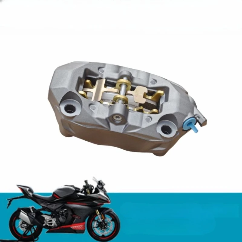 

Запчасти для мотоциклов, передний тормозной суппорт для CFMOTO 450SR 2022-2024 года CF450SR CF400-6 SR450 400-6