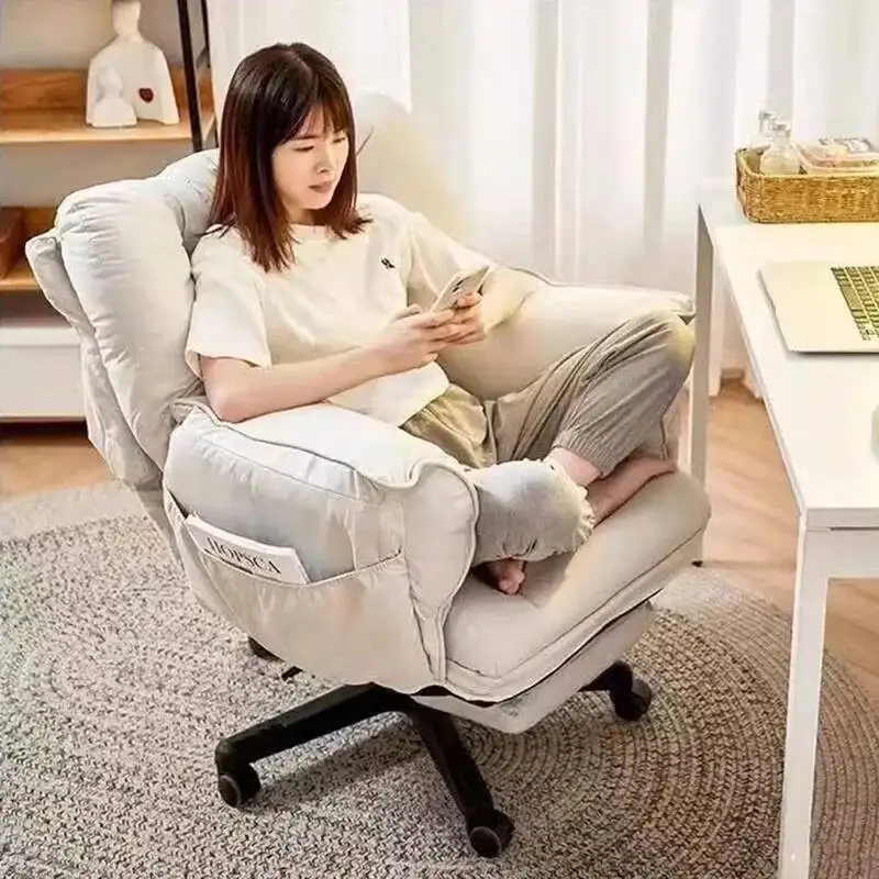 

Офис для отдыха, удобное кресло для отдыха, кресло, стол, стулья, дизайн, вращающаяся мебель для спальни, домашний шезлонг, ПК, гостиная