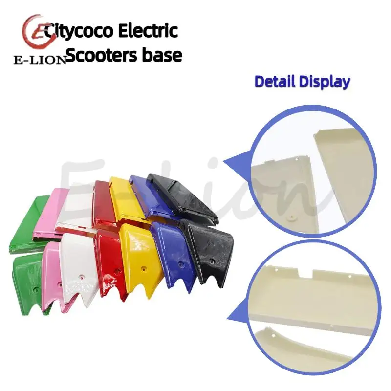 

Foot Pedal Support Plastic shell foot pedal suitable for Citycoco modified parts plastic base