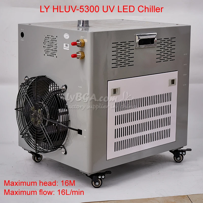 LY HLUV-5300 UV LED Chiller UV LED Series Water Cool Water Tank Capacity 6L Maximum head 16m φ10 Copper nozzle Pagoda 220V 110V