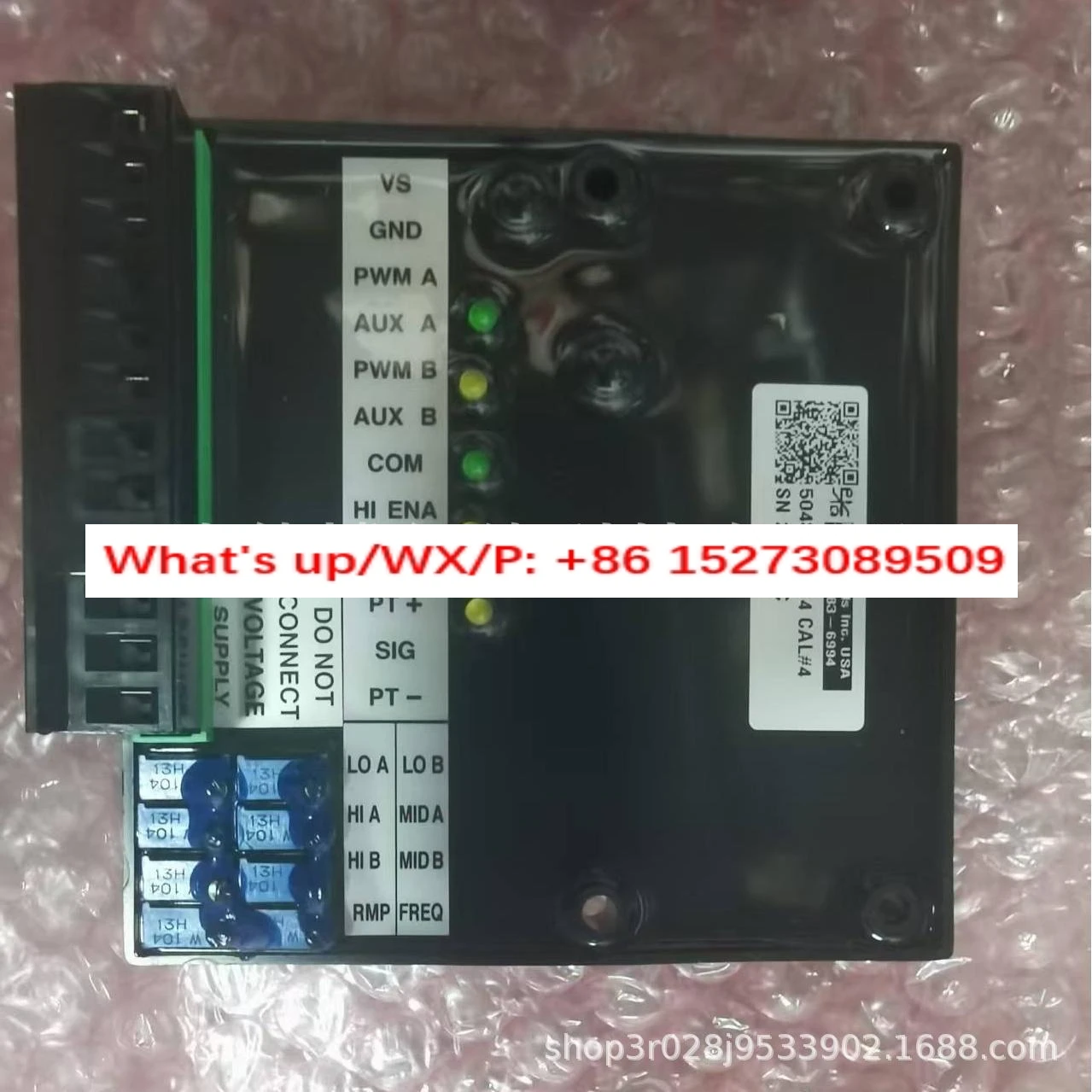 مصنع توريد PQ Controls لوحة للقيادة 504S5NRSS4 PQ Controls عصا التحكم