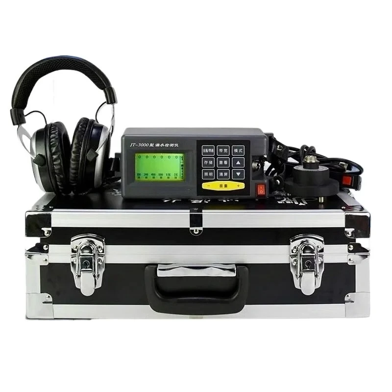 Leak point detector Leak detection instrument High precision floor heating tap water underground water pipe pipe accurate leak