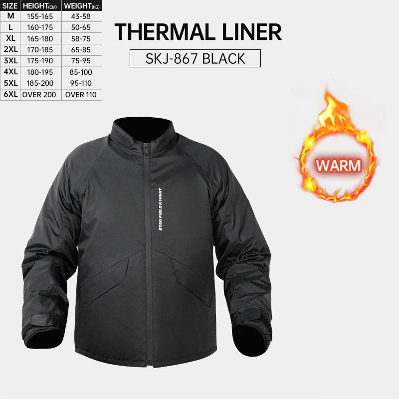 Warm Inner Liner