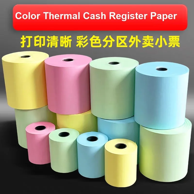 10 Rolls Color Thermal cash register paper roll 80x80mm receipt paper supermarket 80mm cash register paper roll